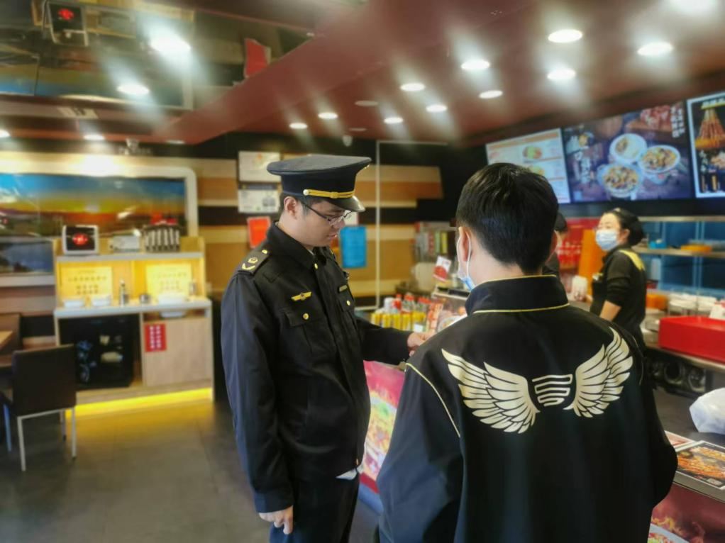 图片30.png