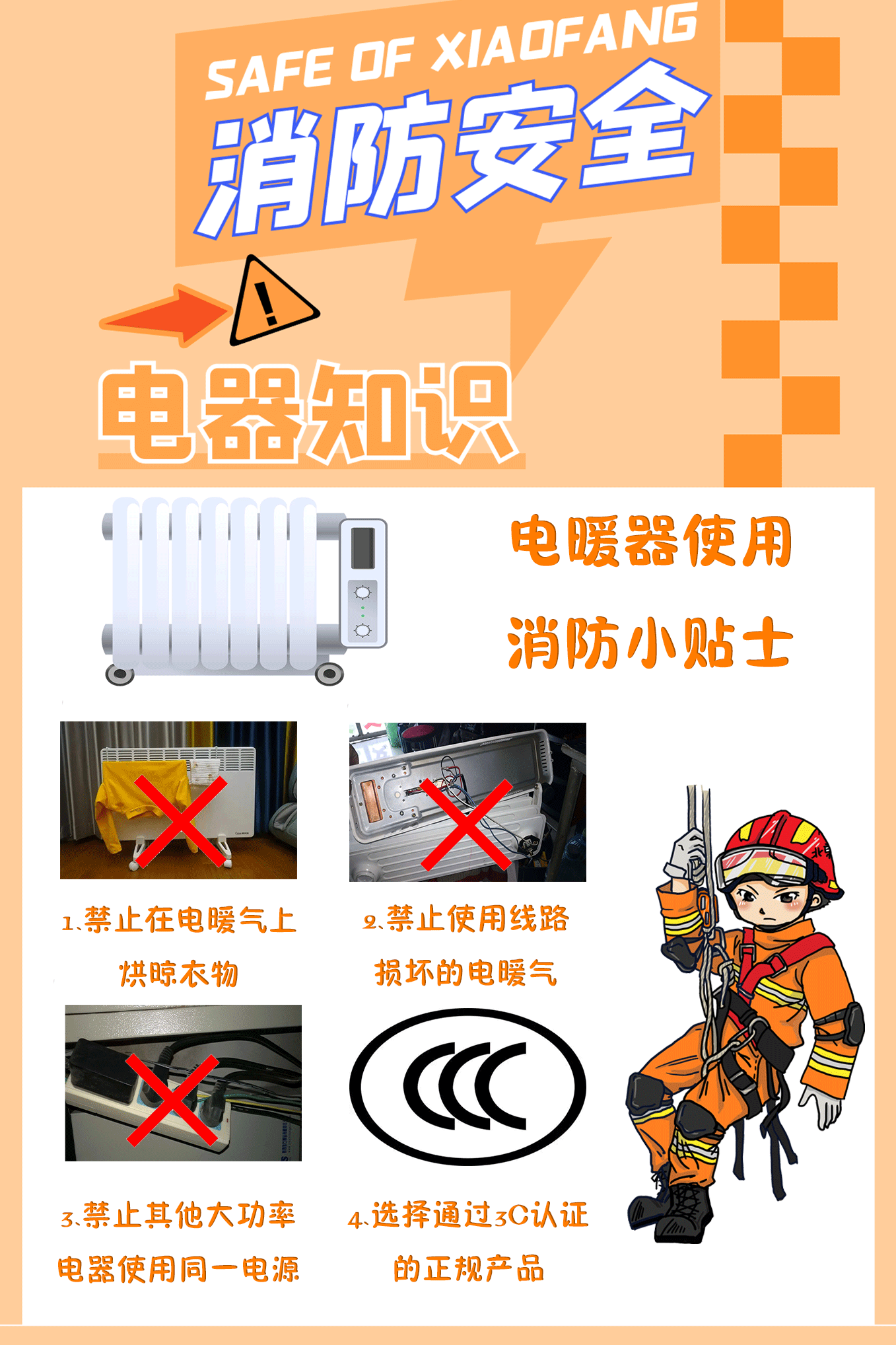 fcaf304b6cbdfbebe809597cbd5e41f9.png