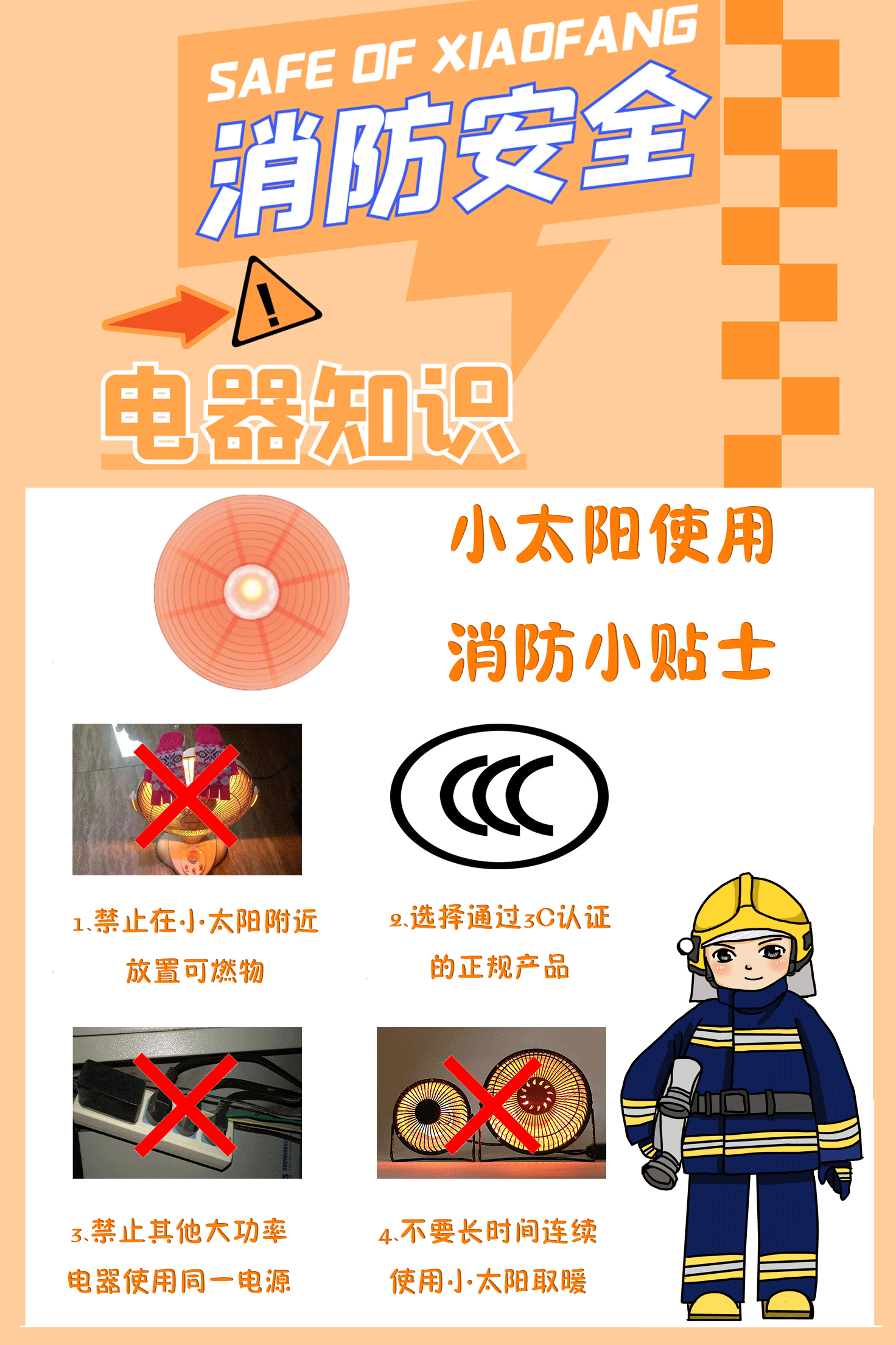 ca21f9f21b8bdf5752063e601dc2c8c1.png