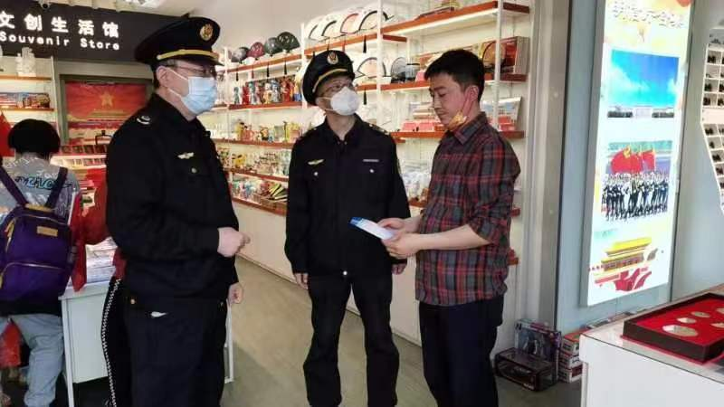 图片11.png