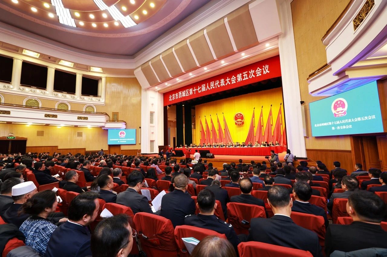 微信图片_20250107161342.jpg