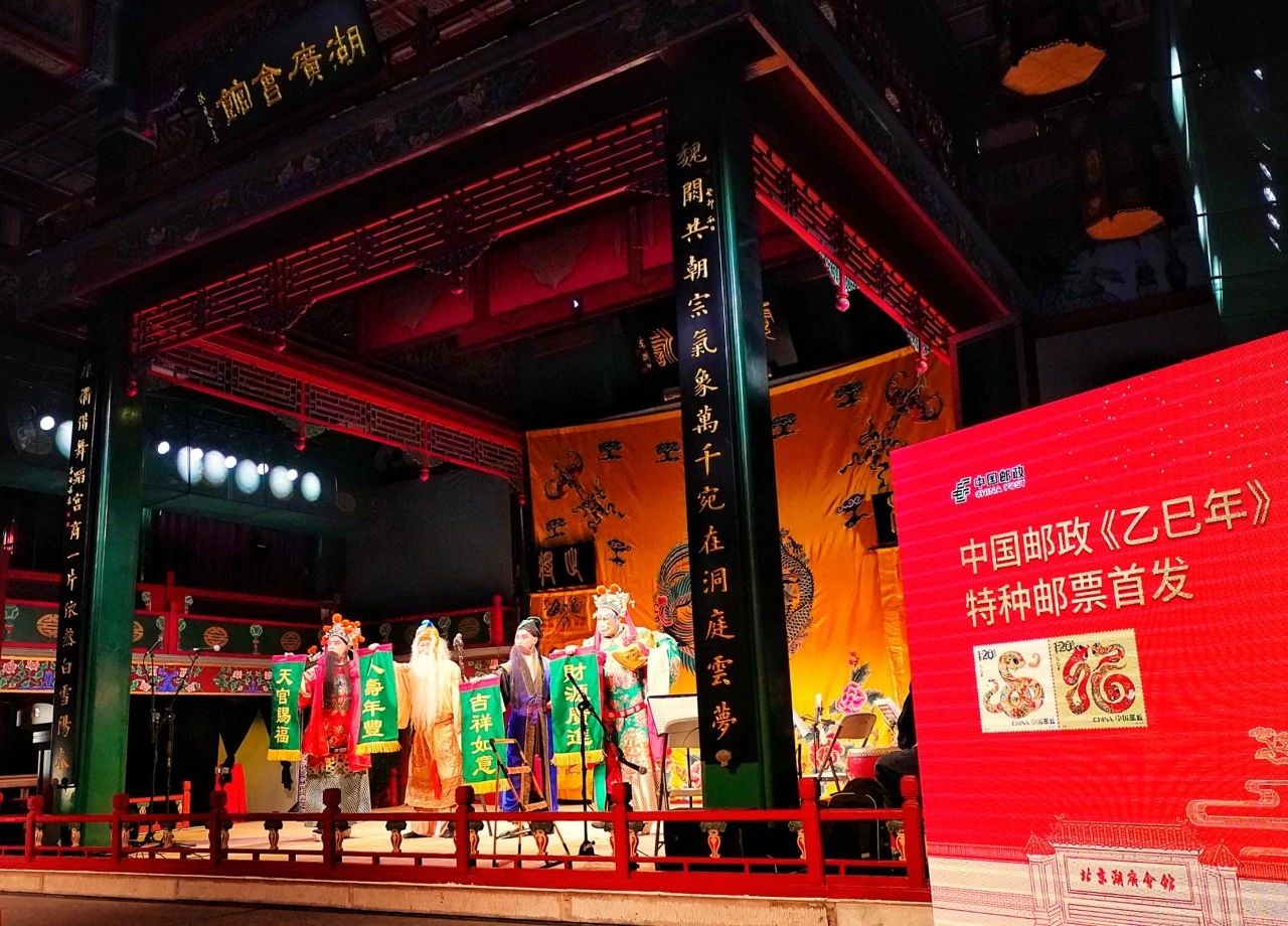 微信图片_20250108160719.jpg