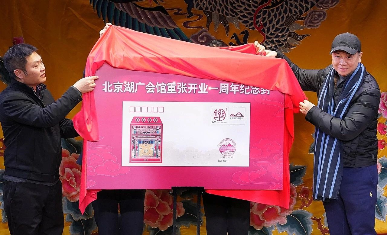 微信图片_20250108160722.jpg