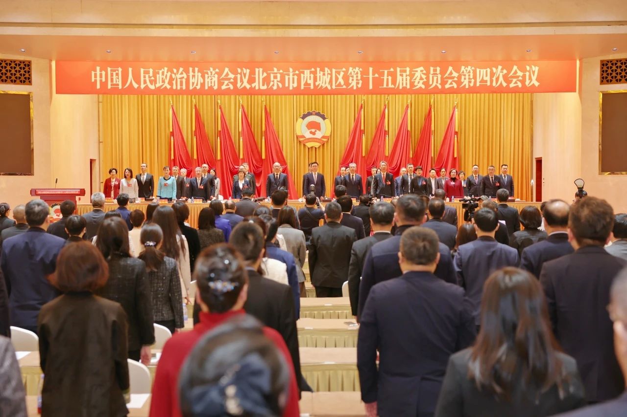 微信图片_20250109124430.jpg