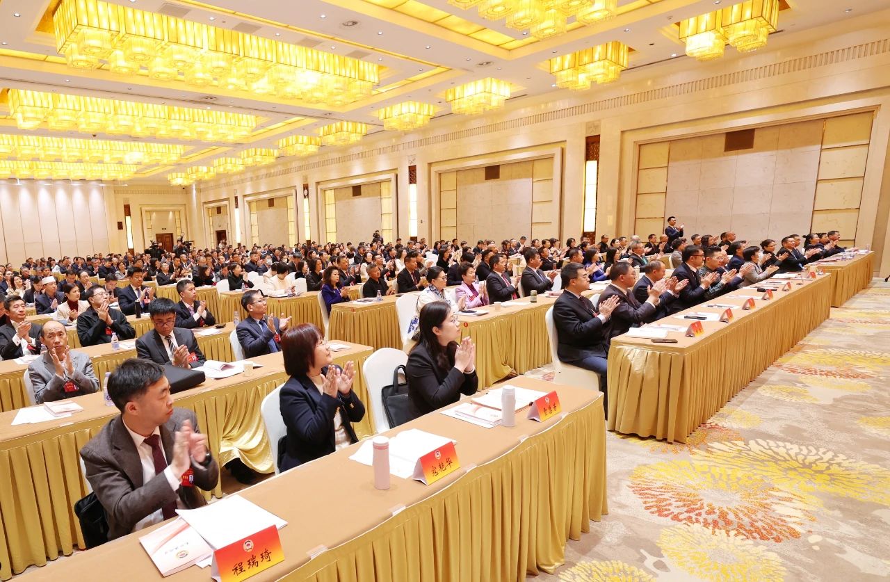 微信图片_20250109124446.jpg