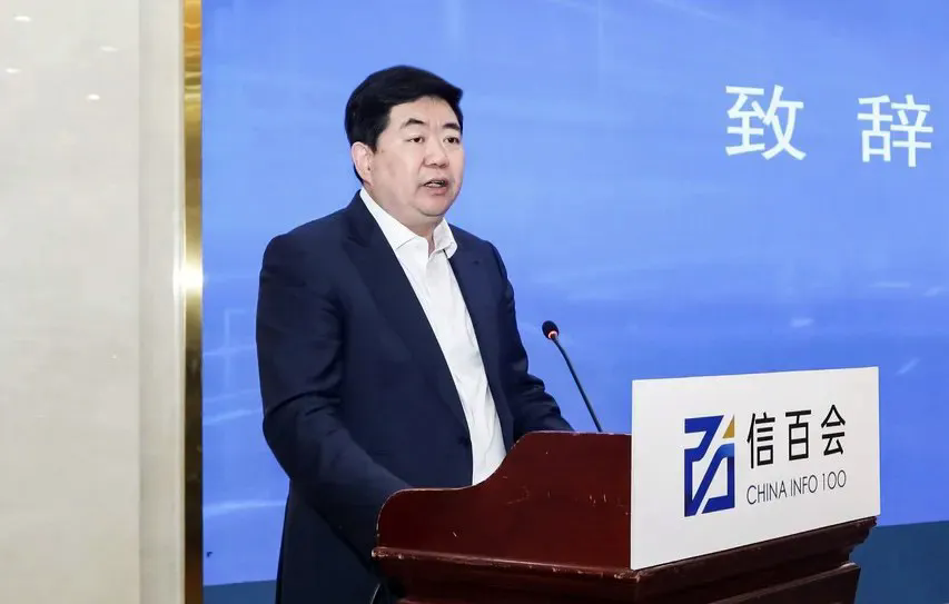 白皮书01.webp.png