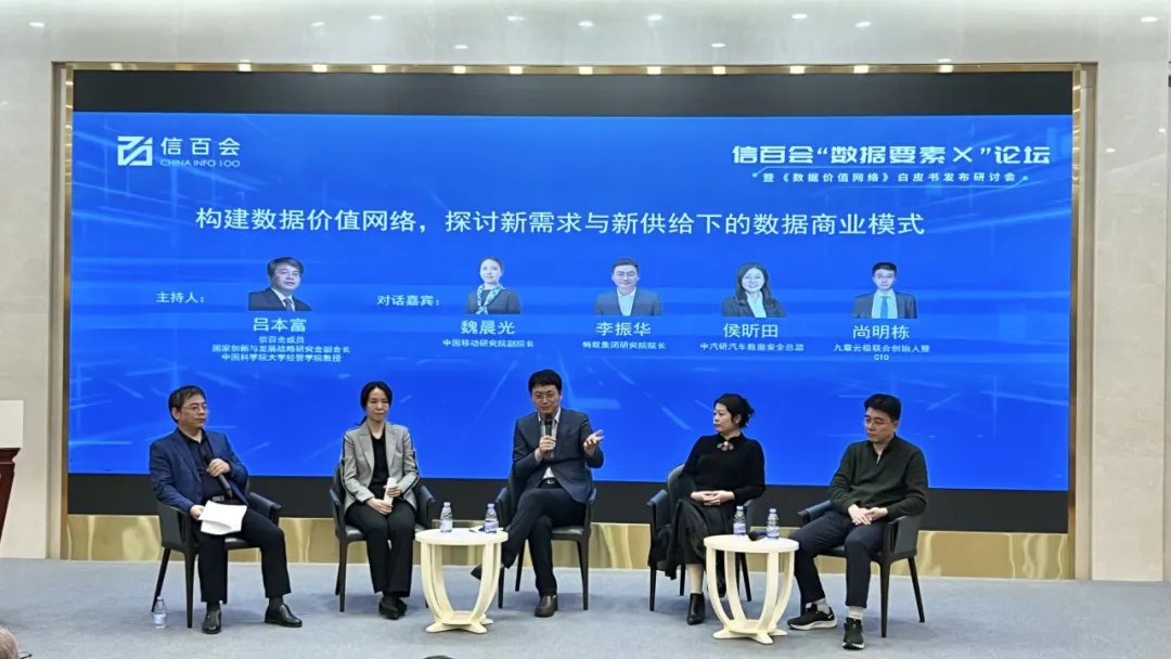 白皮书04.webp.png