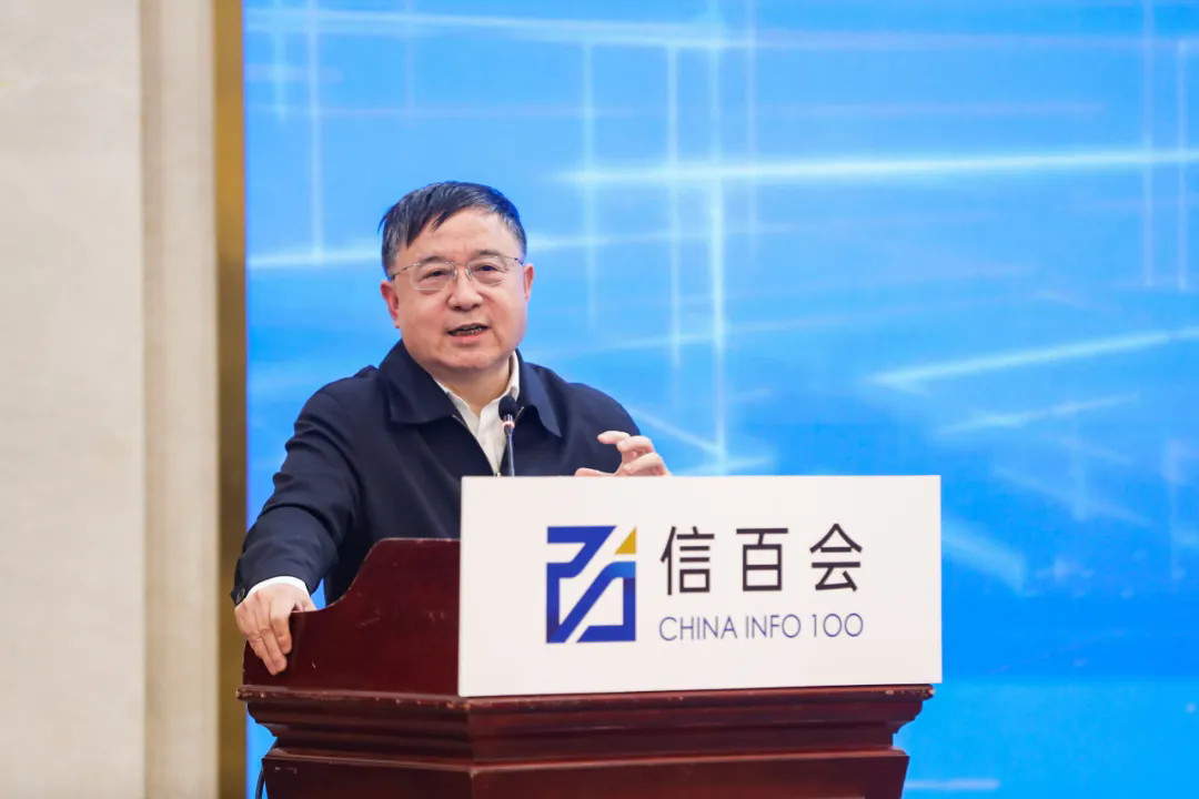 白皮书05.webp.png