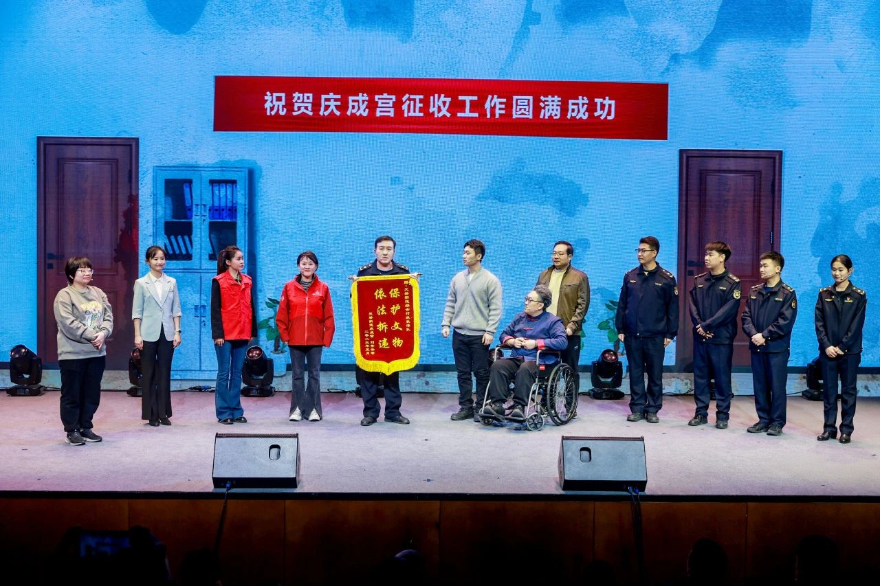 微信图片_20250123151316.jpg