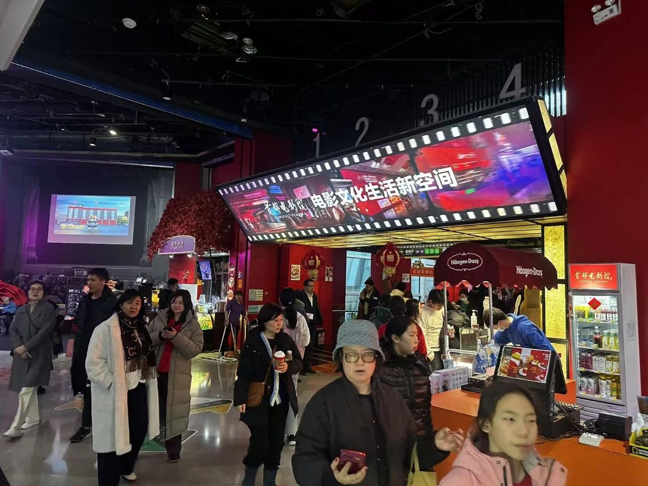 微信图片_20250206130654.jpg