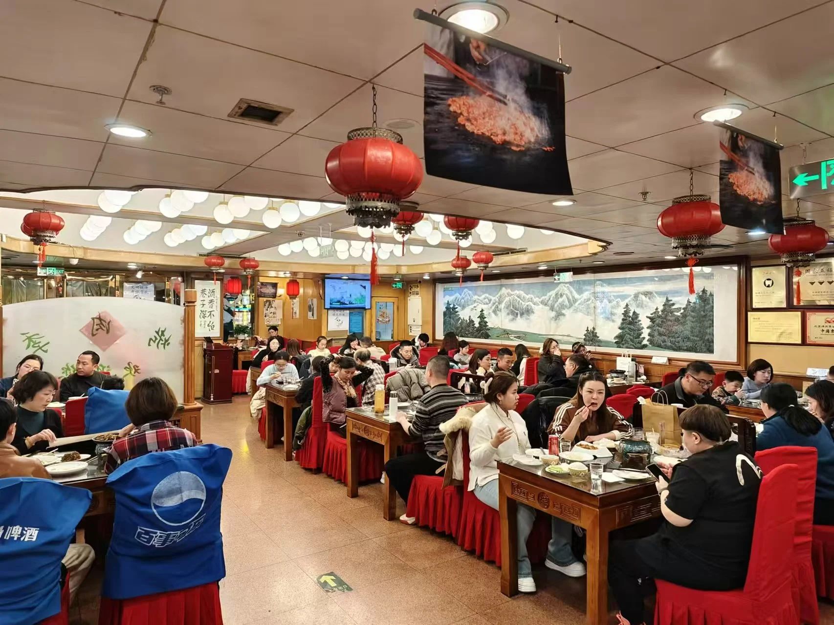 微信图片_20250206130706.jpg