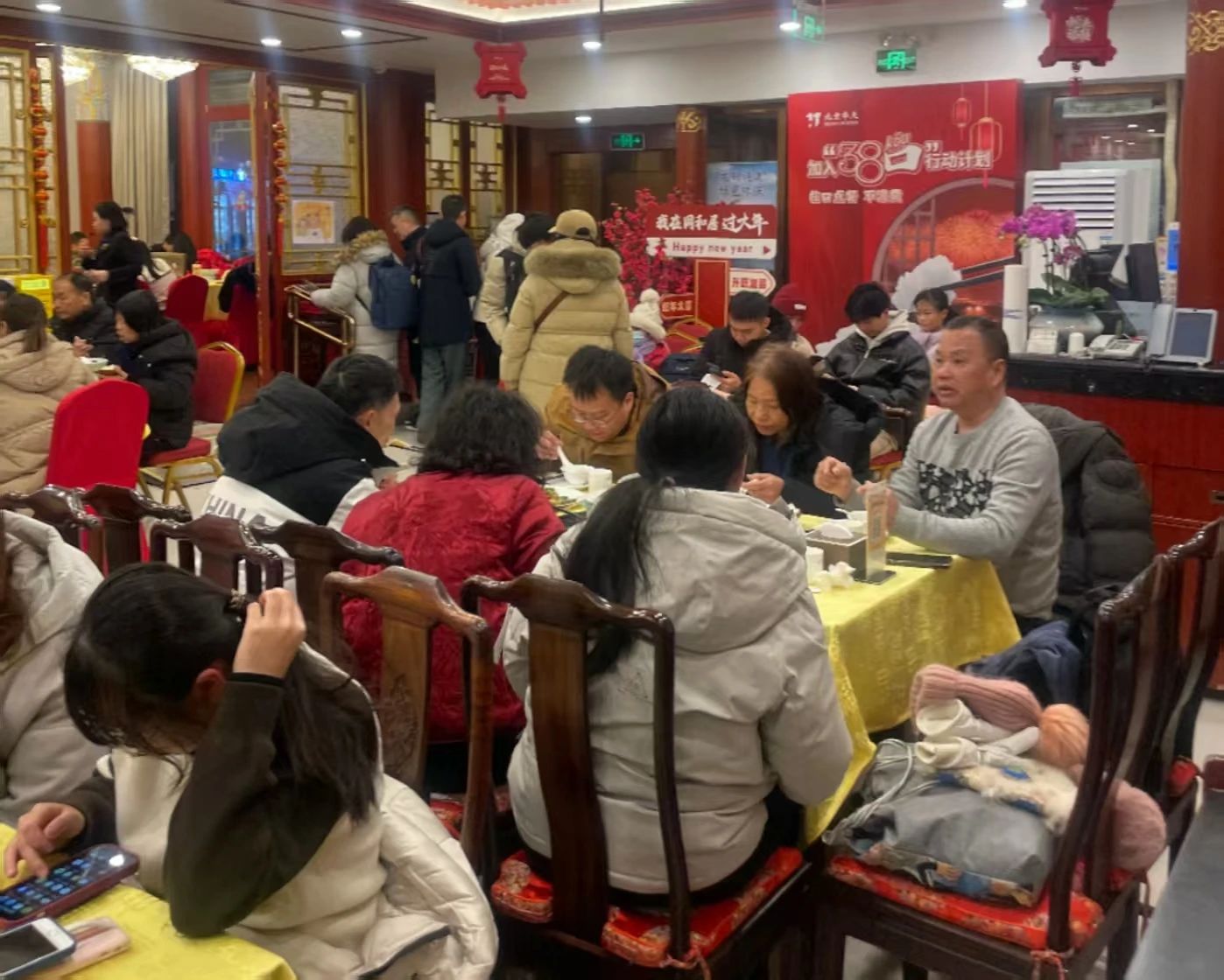 微信图片_20250206130711.jpg