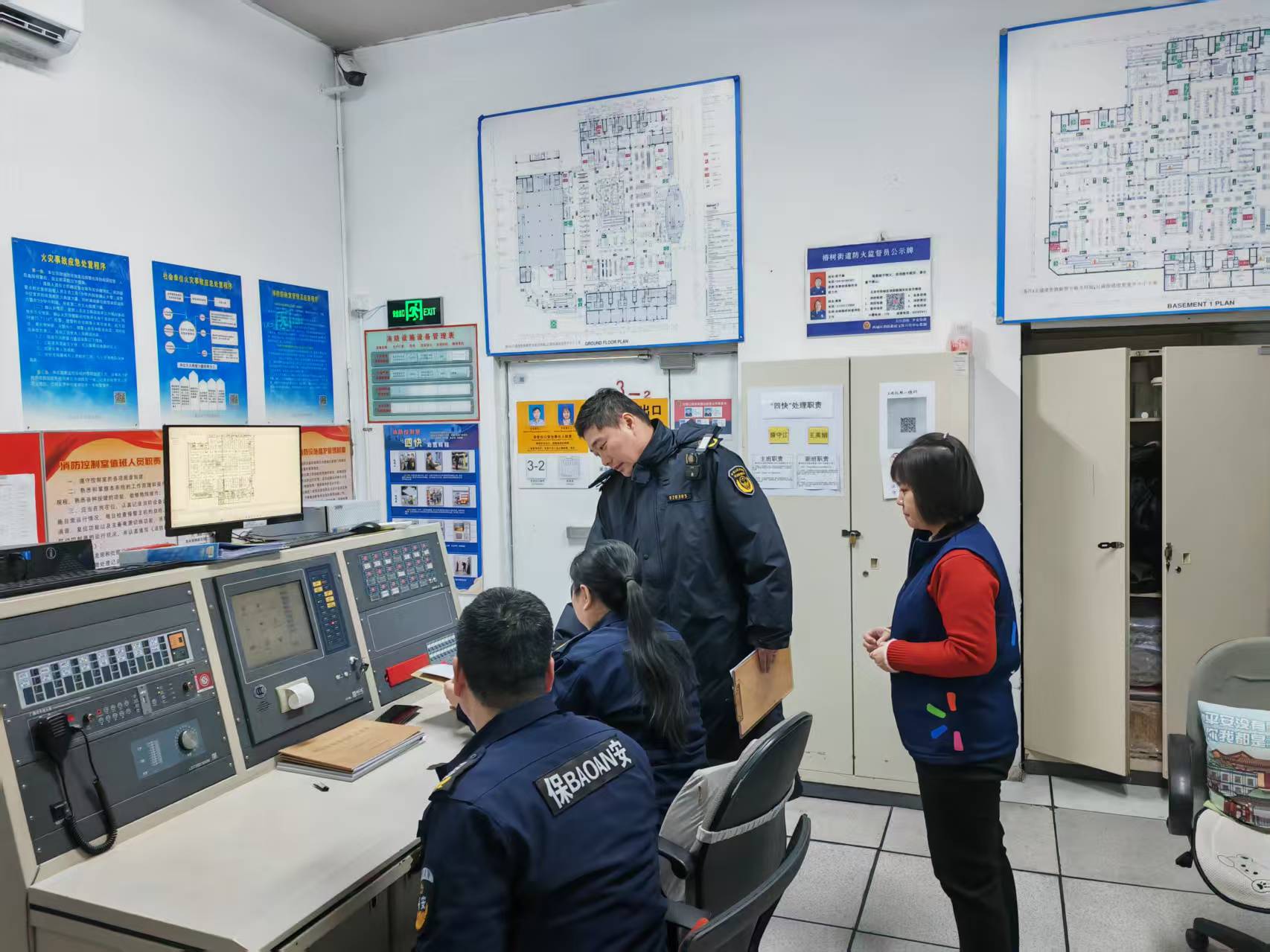 2.6沃尔玛安全检查（中控室）.jpg