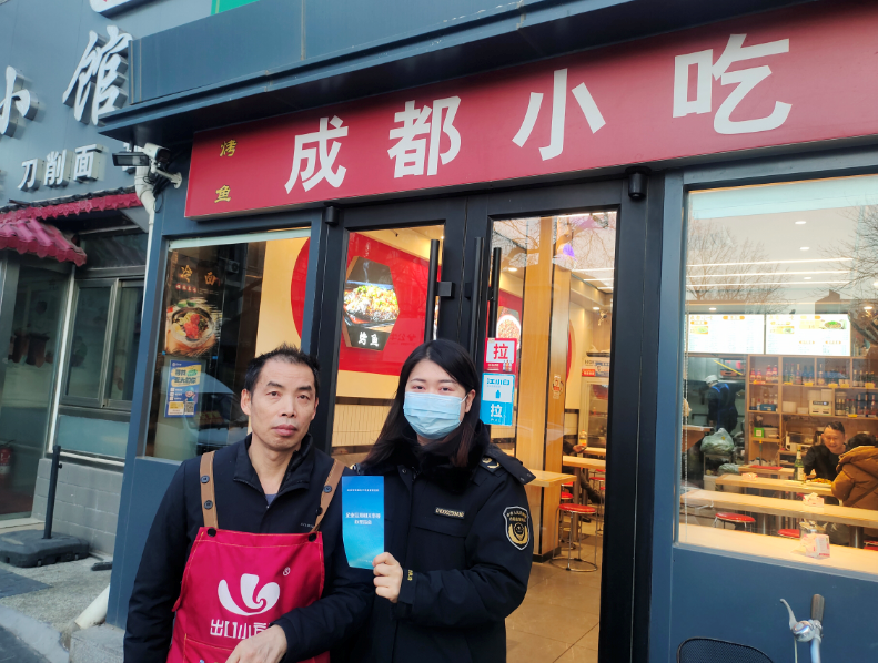 图片11.png