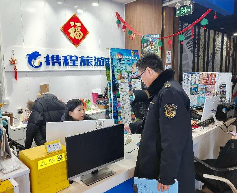 图片19.png