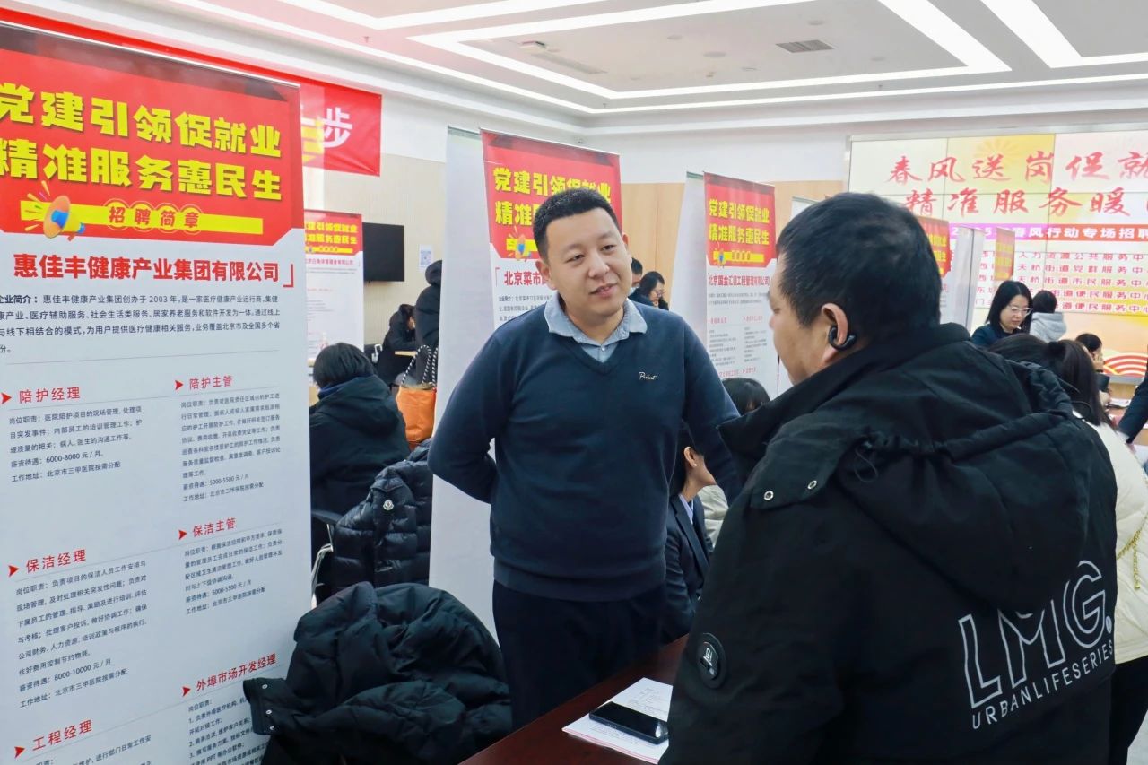 微信图片_20250225150433.jpg