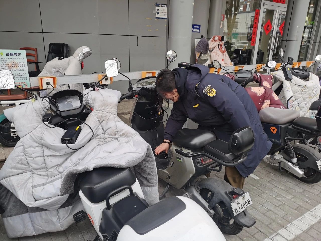 电动车检查.jpg