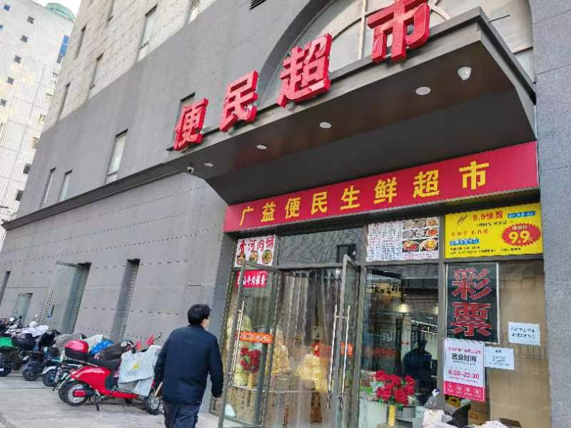 图片18.png