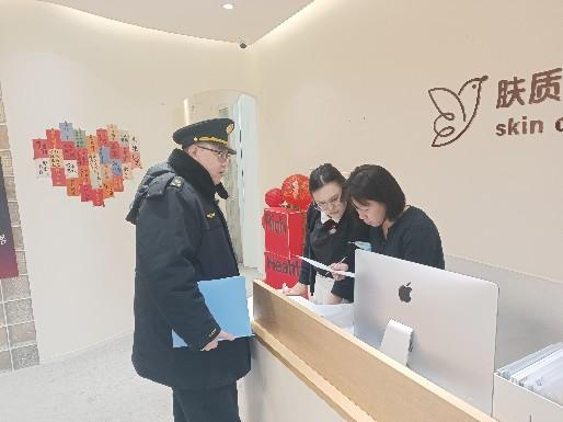 图片23.png