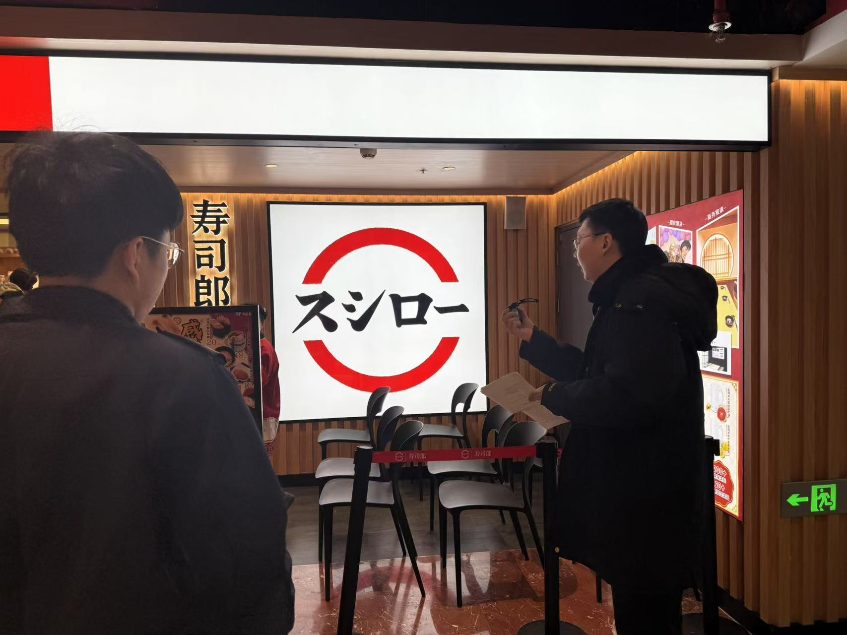 图片29.png