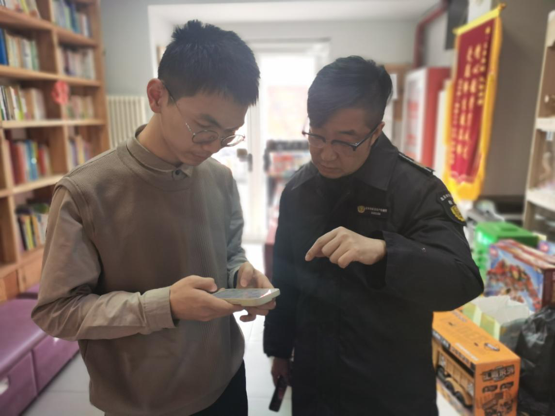 图片1.png