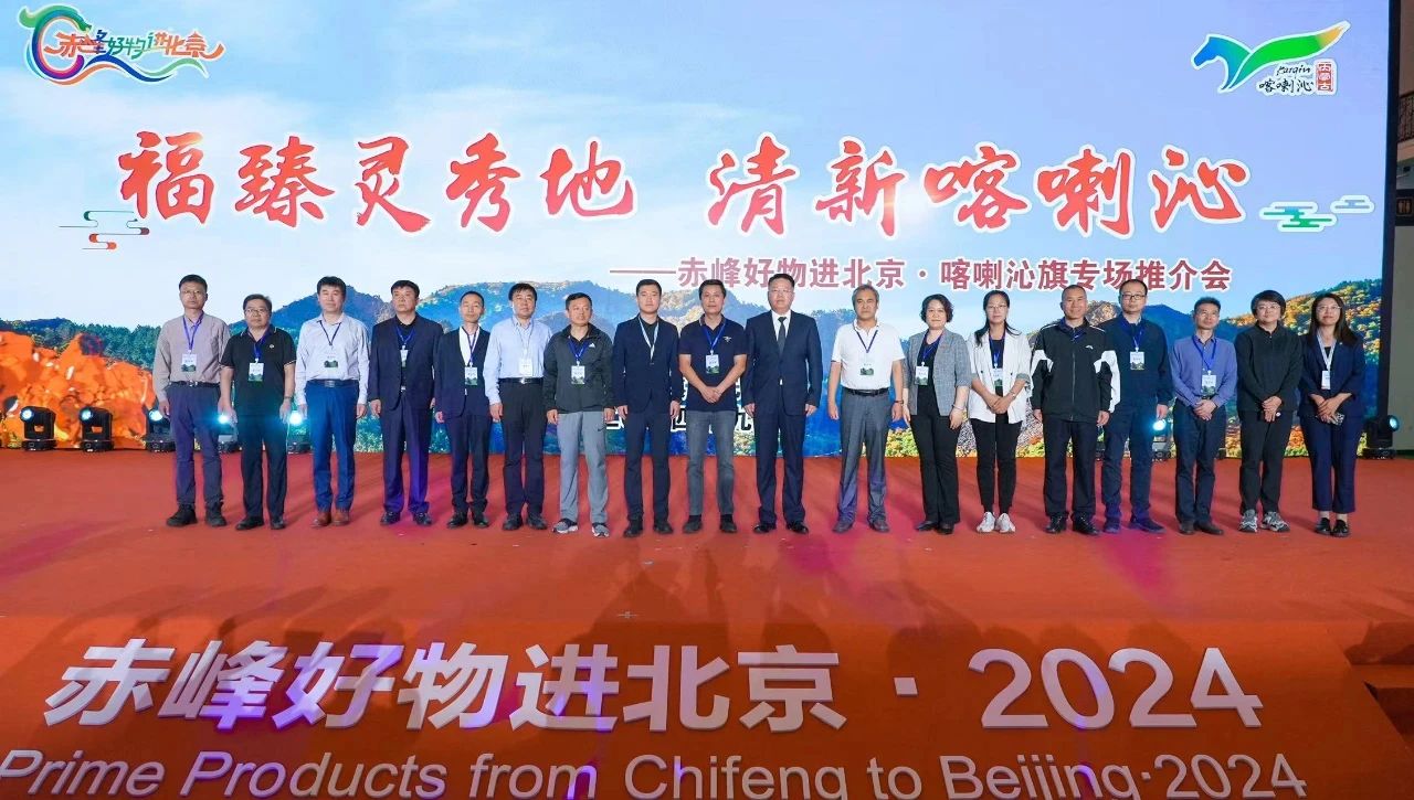 微信图片_20250403142736.jpg