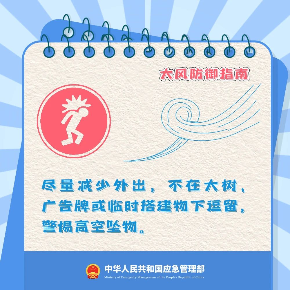 e44acbb53289a44f49bbf8cde48b010d.jpg