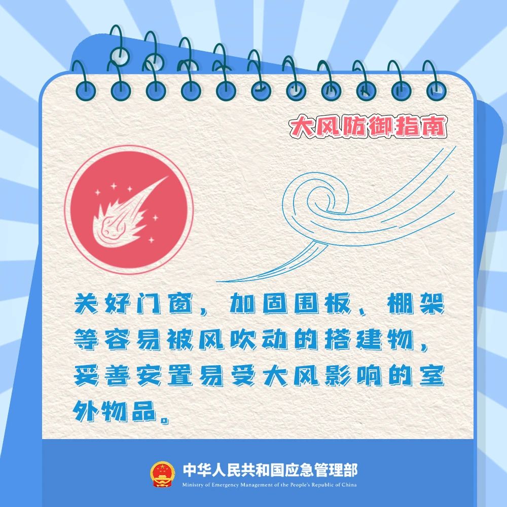58e0c6ab56fc7aaaed9632d5d53dce01.jpg