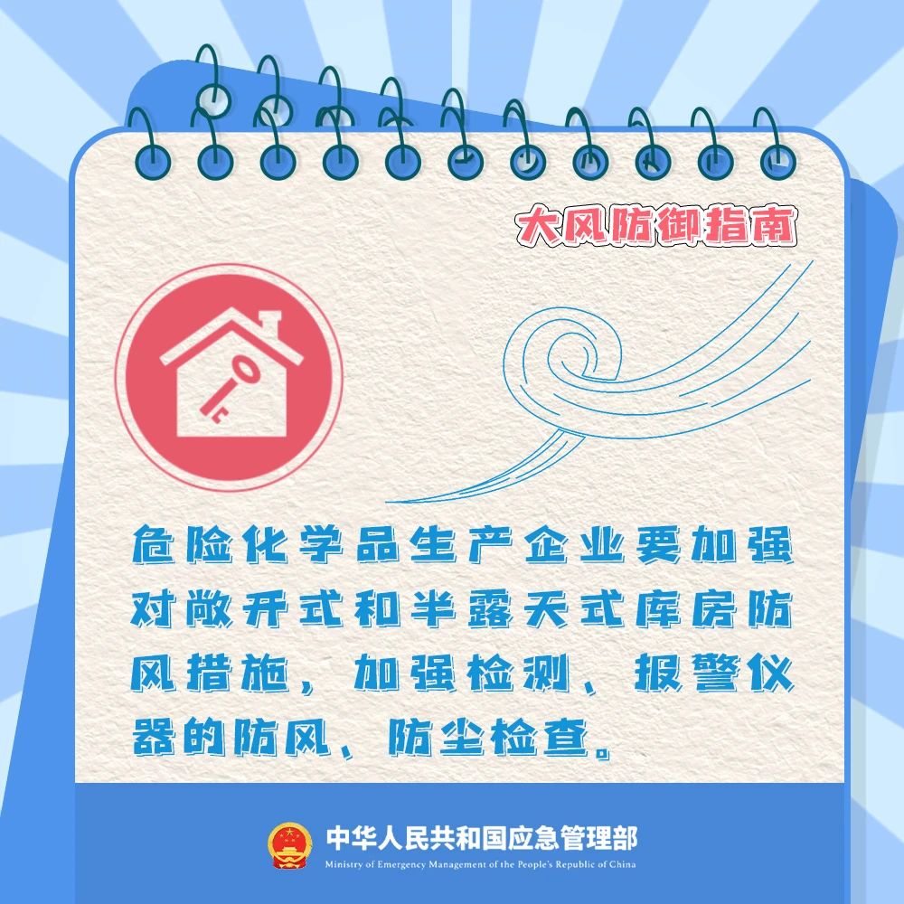d259df2cfa327c1e6a65ee5e6bd85a32.jpg