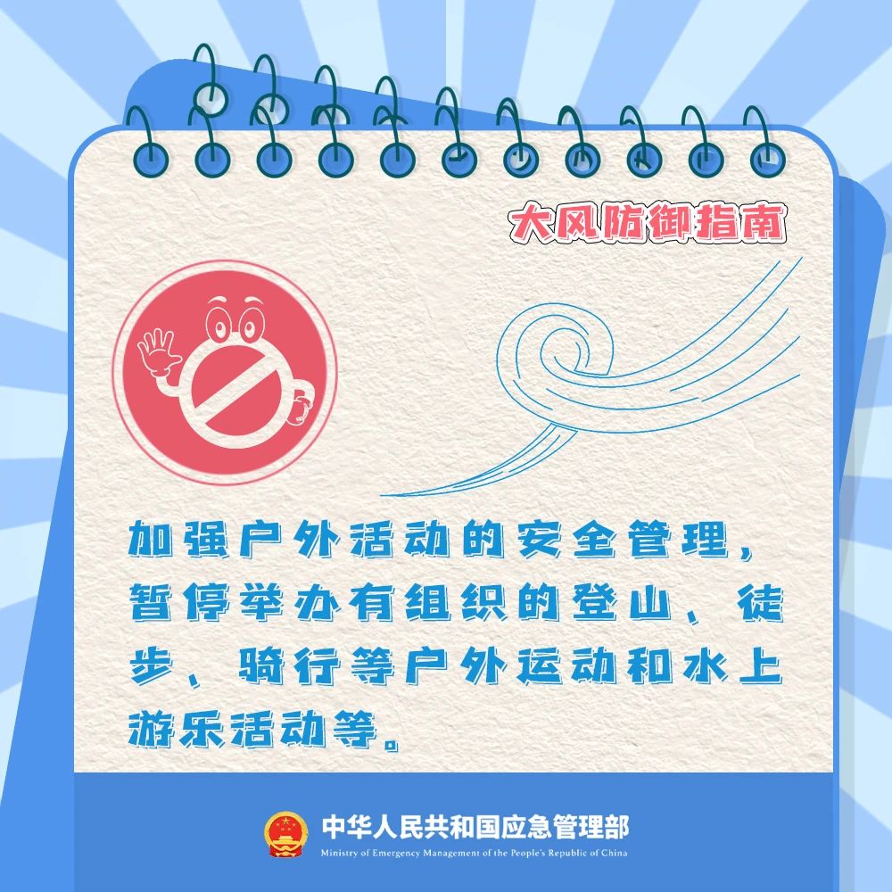 45a69da8df2863efaea398f69a8fc660.jpg