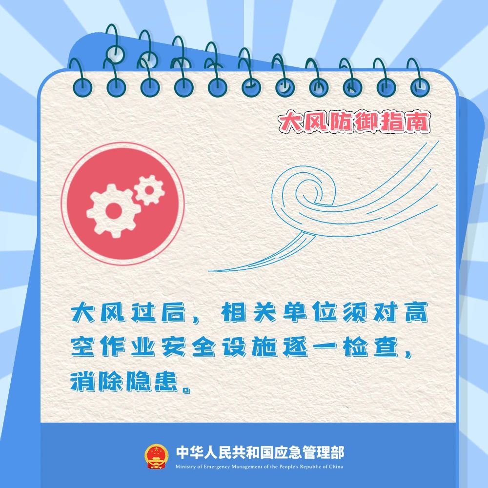 aff00f81266cc172b7a911d1866c104a.jpg