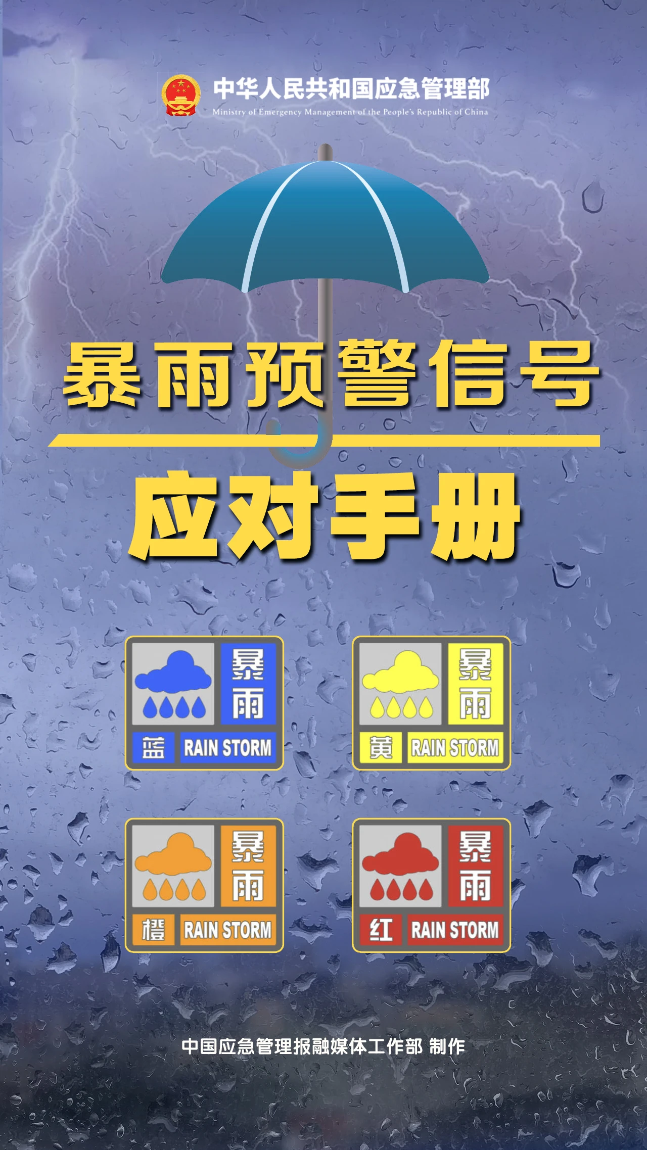 a581082785219179a3d516324420dc34.jpg