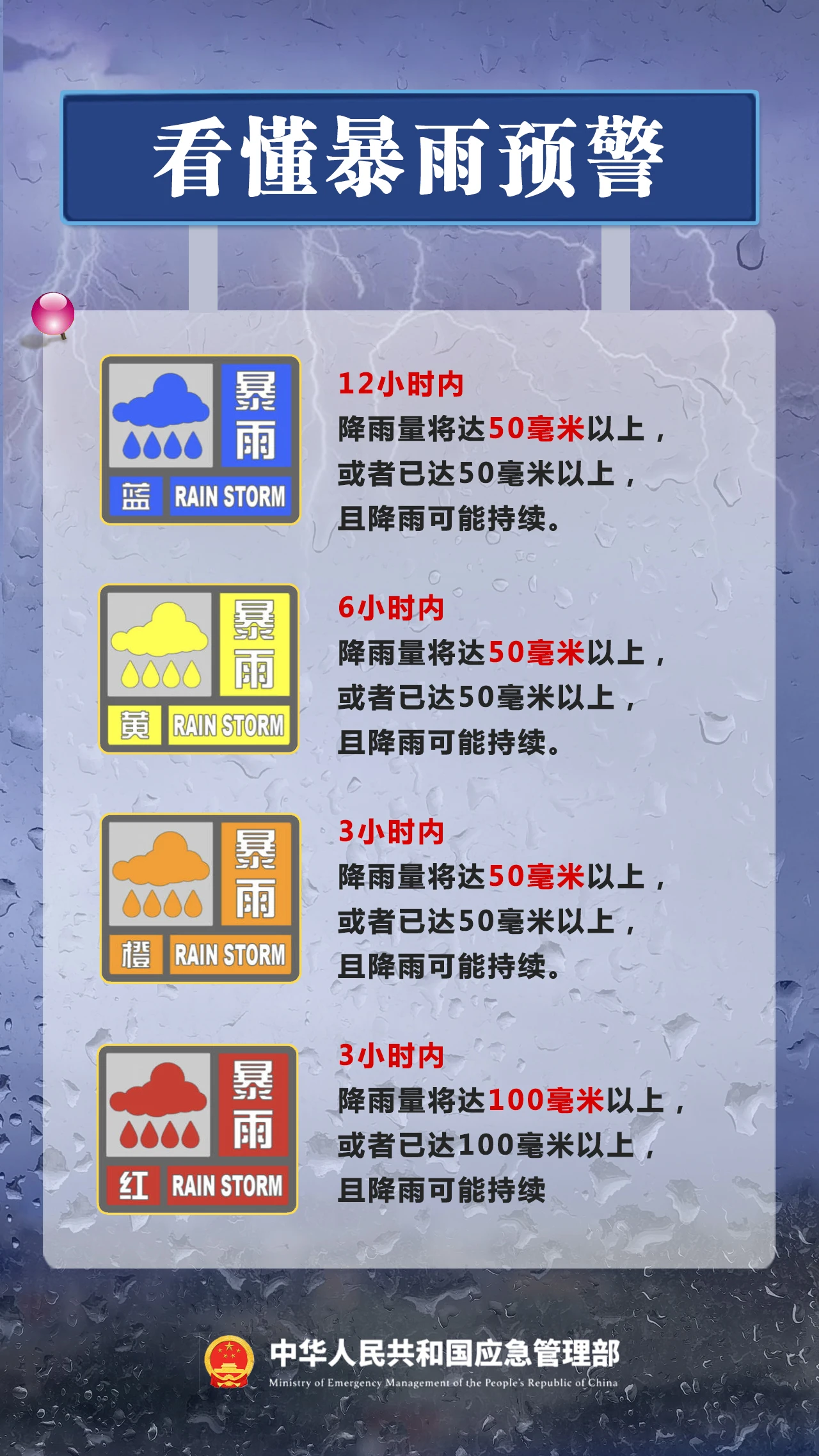 c919ff6a41b683b4fce951d0b5cec5af.jpg