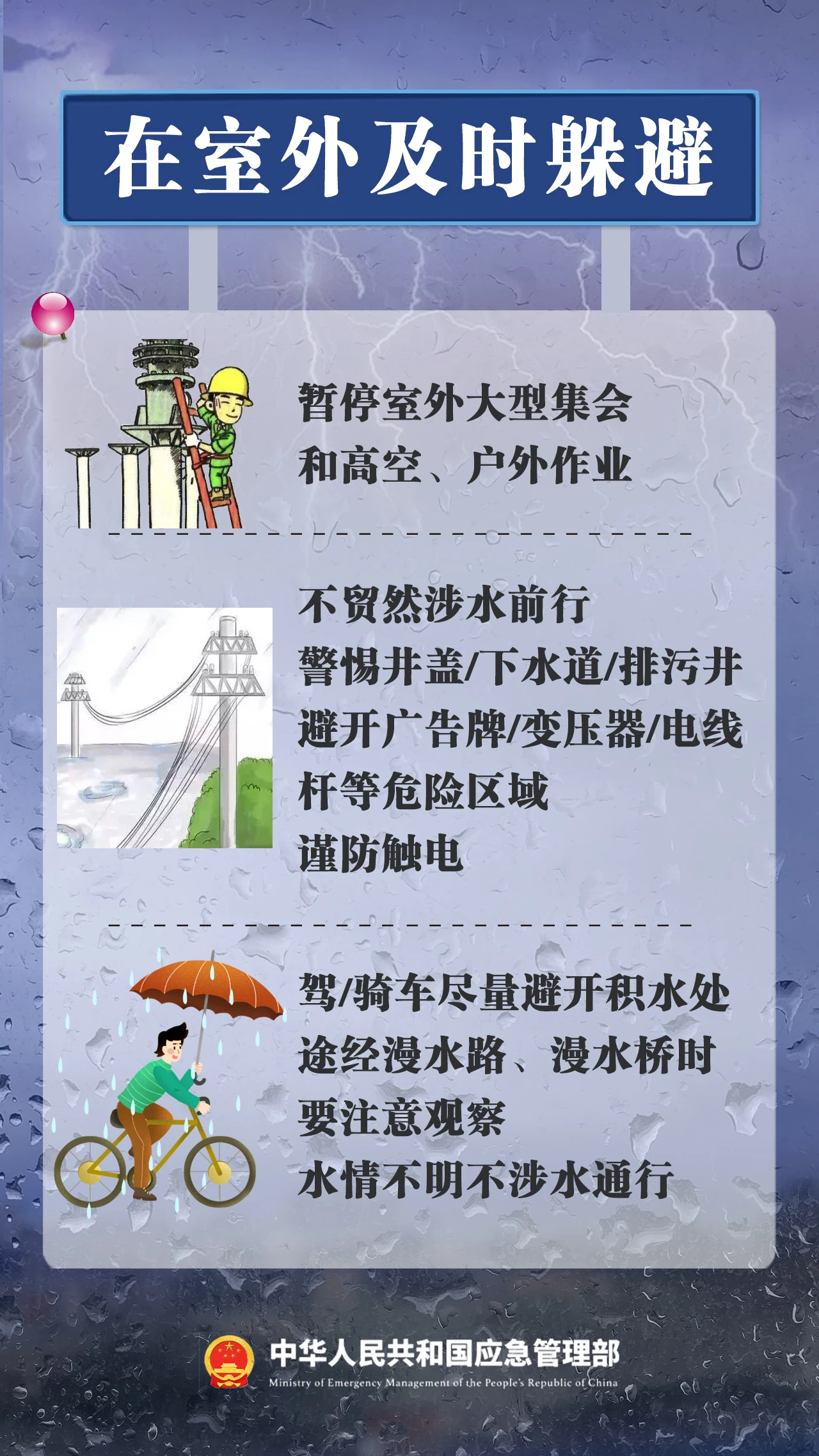 a852db9dabf26942d23ed4cb2c777039.jpg