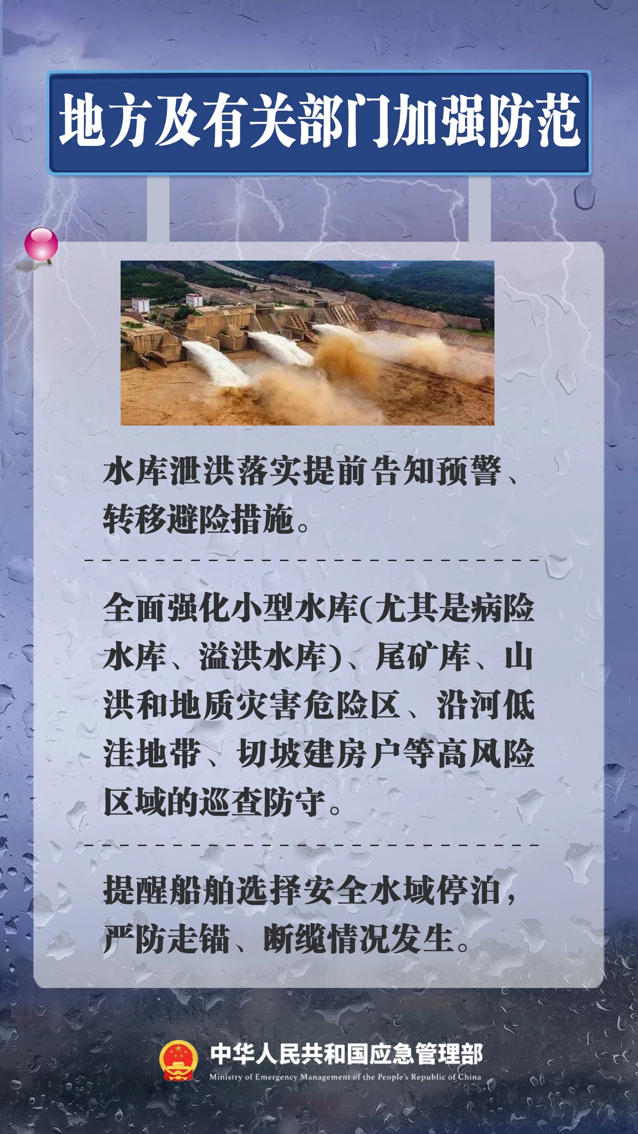 c91a1367a93584b36da7c3f7f7a04b67.jpg