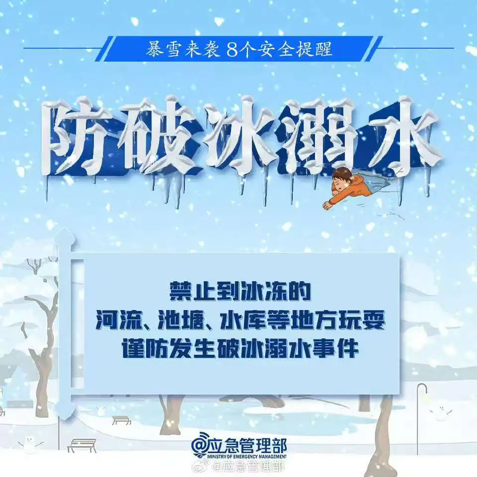 0fc274ae3a1aa88d92a9327cb3289628.jpg