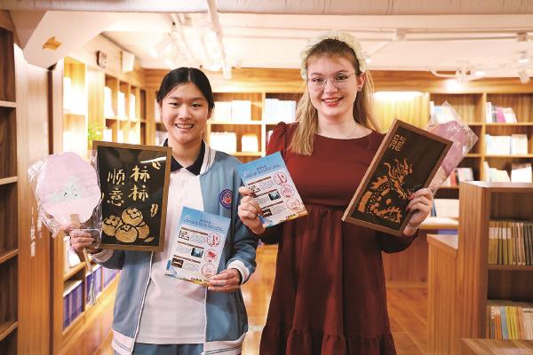 “西·遇中轴” 中外青少年共赴西城文化之约
