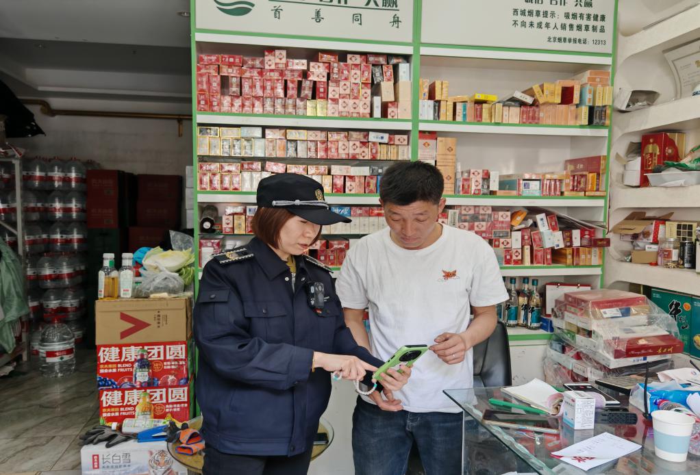 图片2.jpg