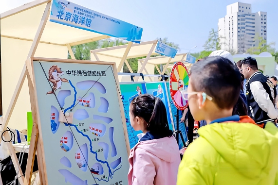 图片新闻