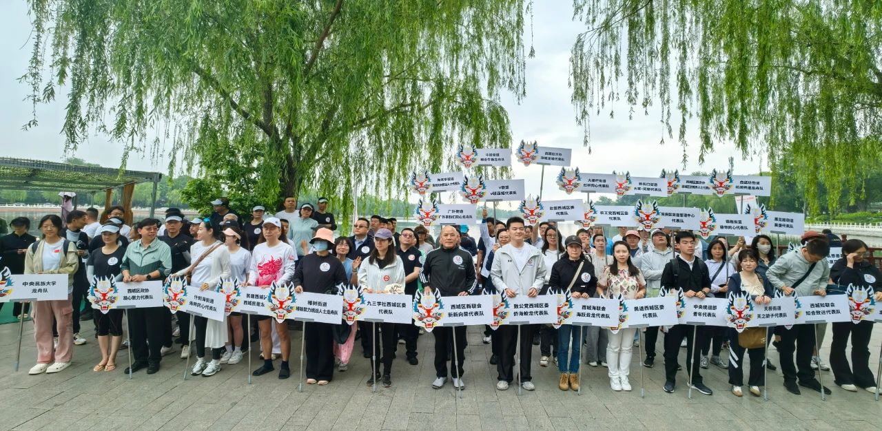 微信图片_20250519132402.jpg