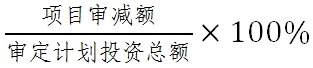 1747815849430059136.png
