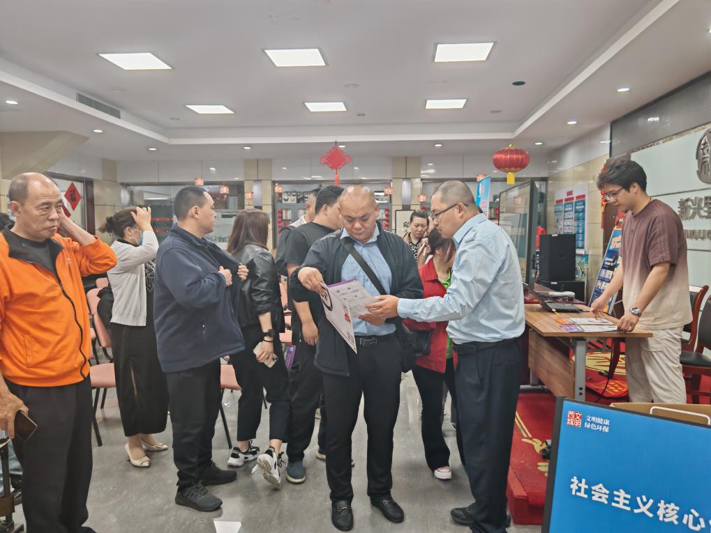 图片2.jpg