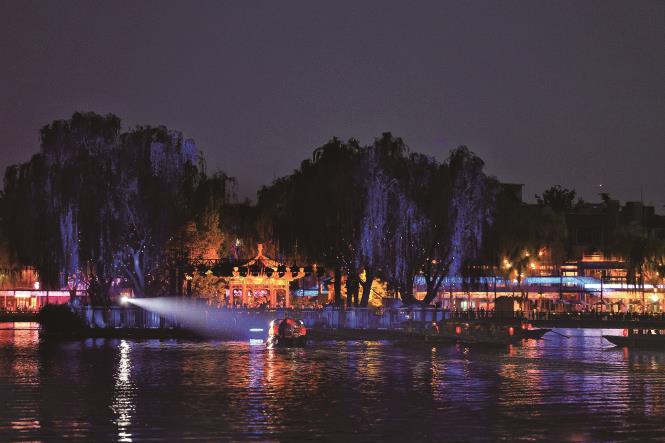 图片新闻