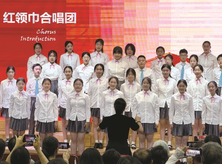 八秩烽火凝歌声 百年青春颂国魂