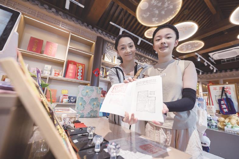 蒙藏学校印刻初心