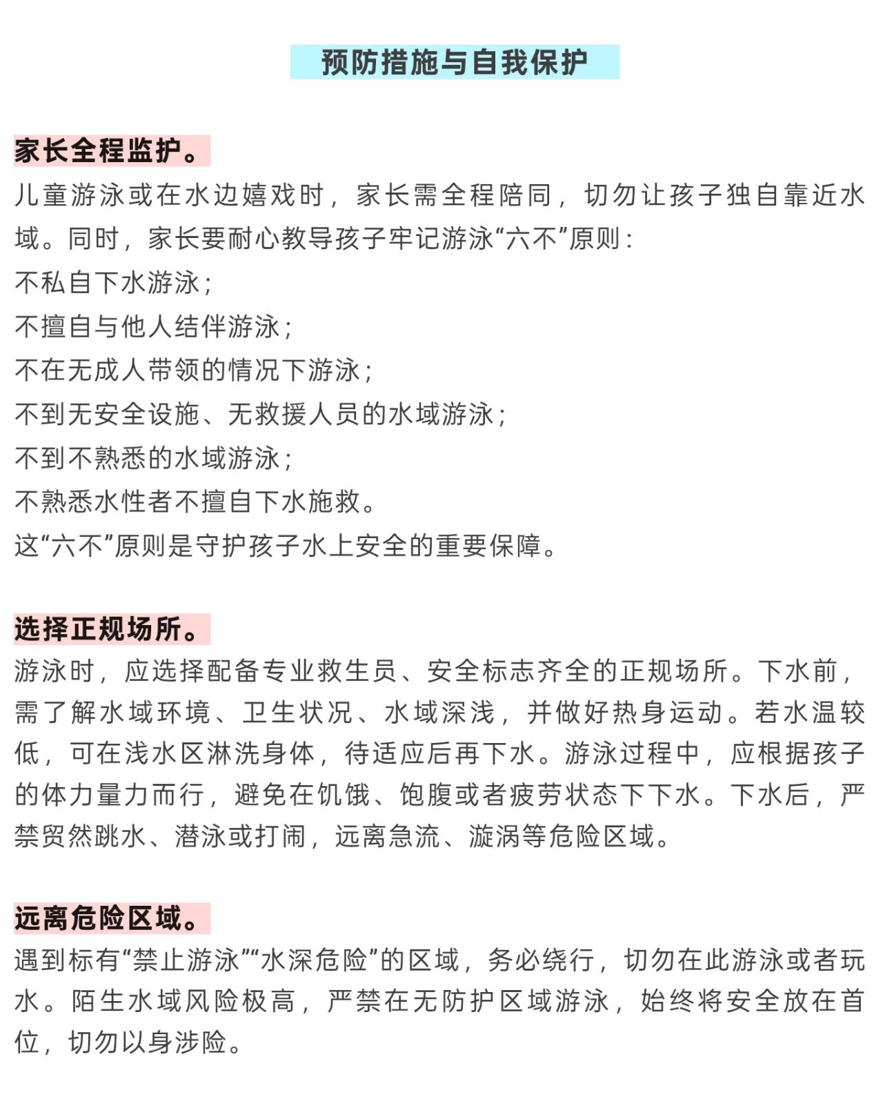 6d3307eb89c38d179b88f5e5ccaeb0b1.jpg