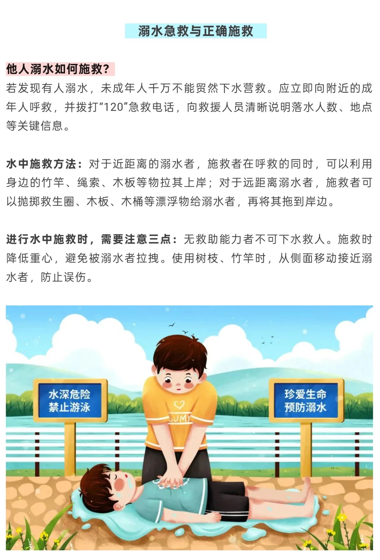 a09d9401dd6e04f1efb2f674dd37caad.jpg