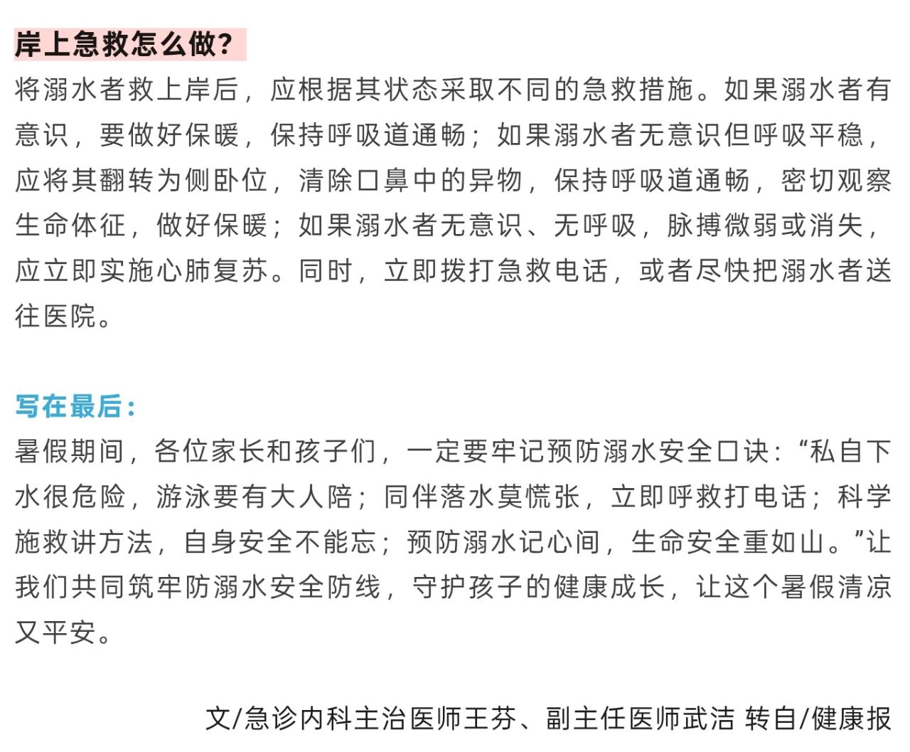 5a3f20ed01e116c58be22b36443ca01a.jpg