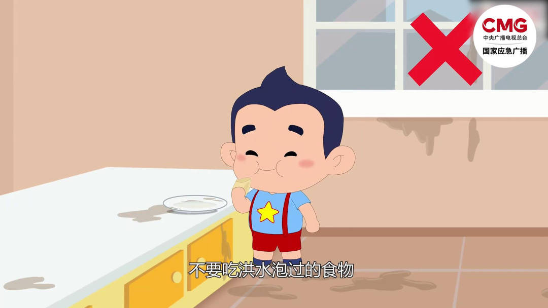 cd6bad2fc356984df86b4f0baadc2195.png