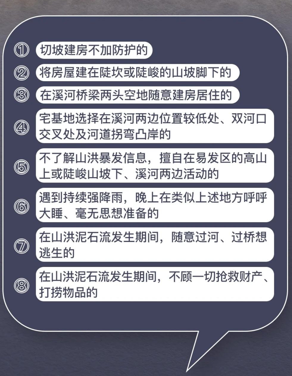 2e629daaad272aeb61e8f7aba5a6480c.jpg